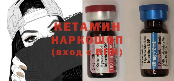 твердый Иннополис