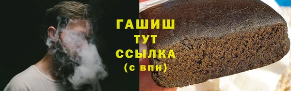 твердый Иннополис