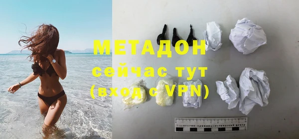 твердый Иннополис