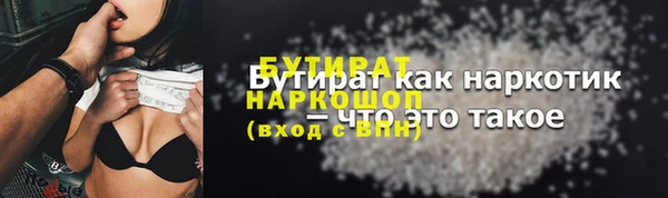 твердый Иннополис
