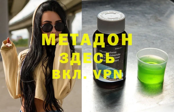 2c-b Инсар