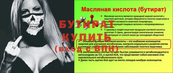 твердый Иннополис
