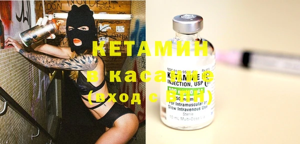 твердый Иннополис