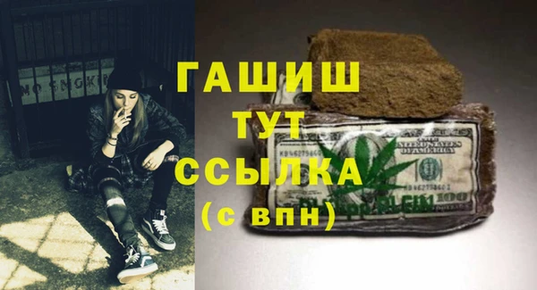 твердый Иннополис