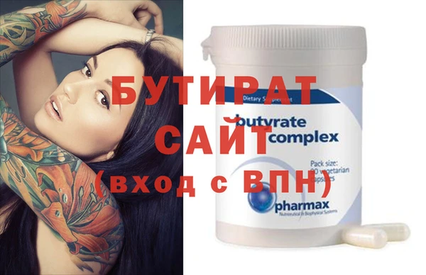 твердый Иннополис