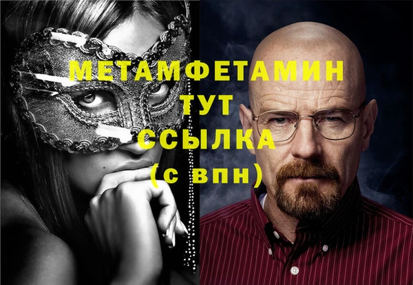 твердый Иннополис