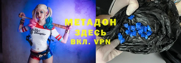 2c-b Инсар
