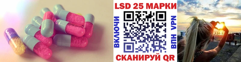 Купить закладки  Купино  Лсд 25 экстази ecstasy 
