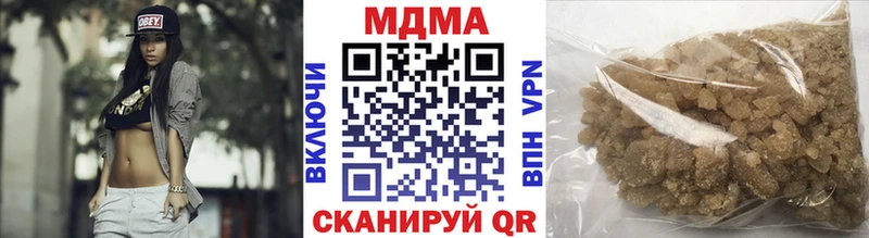 МДМА crystal Купино